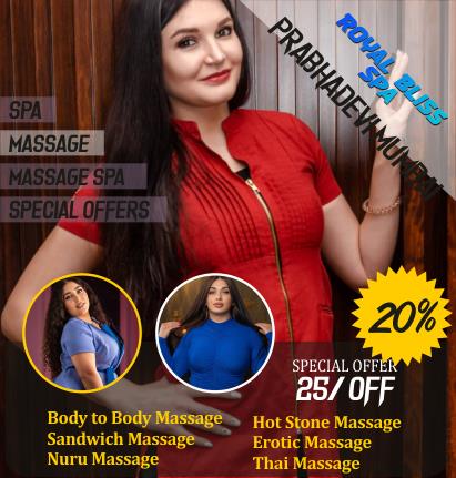 Body To Body Massage in Prabhadevi
